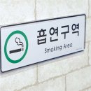 로즈당구장 이미지