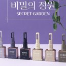 정원네일 이미지