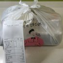 명가쭈꾸미&코다리 이미지