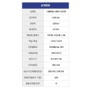 서울 모텔 이미지