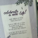 맘스홀릭베이비 임신축하박스 당첨후기 ✨