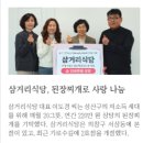 중앙대로186번길 이미지