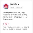 [직장인 영어회화] 스피쿠스 전화영어 한 달 수강후기 / 성인 영어회화 어플 추천