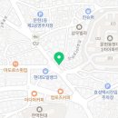 하삼동커피문현현대점