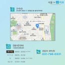 서울더안치과의원 이미지