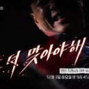 더조경 이미지