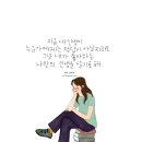 유월