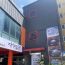 [영도,태종대/재성밀면 태종대점] 가성비 있는 동삼동 밀면 맛집