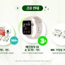 (주)비어앤펜슬