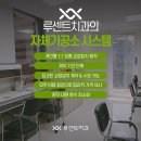 ONE치과기공소 이미지