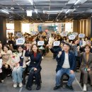 다 함께 독서교육 이미지