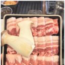 삼덕식당 이미지