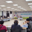 대신동 행정복지센터 이미지