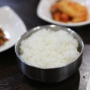 부산언양불고기 이미지