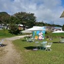 종식목장 이미지