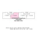 당곡마을경로당 네이버블로그