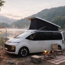 M카서비스 | 세미 캠핑카 차박 끝판왕! 스타리아 4인승 캠퍼 4륜 팝업루프 리뷰
