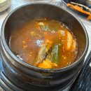 코아루횟집 | 경산 압량 신대부적 온나 횟집 모둠 회 멍게 홀 방문 후기