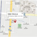 신원자동차공업사 이미지