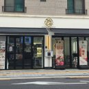 자양제일커피 | 뚝섬한강공원 근처 카페 추천! 청담커피 광진자양점, 일부 내돈내산 후기