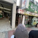 정담원