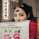 옥 - 제주시 광양2길 34 | 옥