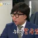 [ 남돈내산 100% 전세살기 ] 청년 버팀목 전세대출 HUG &amp; 신용대출 방법 및 후기