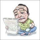 노안한의원 이미지