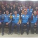 범일1동 마을지기 사무소 이미지