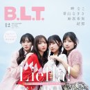 슈퍼스타 - 평택시 평택2로10번길 8 | 슈퍼스타