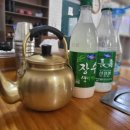 강물홍어집