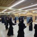 진검재검도관 이미지