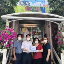 백조어린이집 이미지