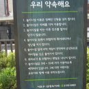 청두어린이공원 이미지