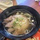 베트남쌀국수 이미지