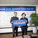 (주)청운테크 이미지