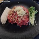 서종육회양서점