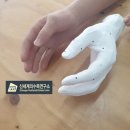 신세계 의수족 연구소 이미지