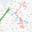 큰뜻학원
