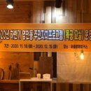 하올람의선물 네이버블로그