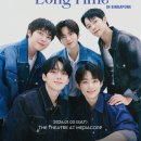 베리베리 이미지