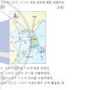 고려무역 이미지