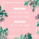 가수원휘트니스헬스 이미지