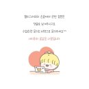 화성시서부종합사회복지관 | 복지관 수업 캘리그라피 자격증과정 종강후기