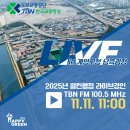 구청 남측광장 이미지