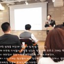 코리아스타트업포럼 "스타트업 트랙 - [특허]편" 서울 강남구 삼성동 [선릉역10번출구] 서울 강남구 테헤란로 423 현대타워 7F 엔스 이미지