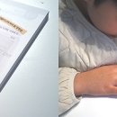 신통방통 글쓰기 이미지