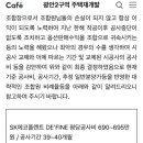 영도면옥 - 영도구 해양로 205-1 | 영도면옥