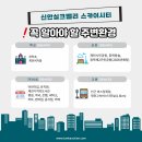 장락약국 이미지