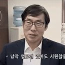 mz조폭 관련 브리핑 중 빡쳤던 검사 인터뷰 이미지